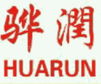 驊潤汽車劃痕修復加盟