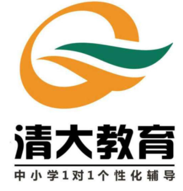 清大教育課外輔導