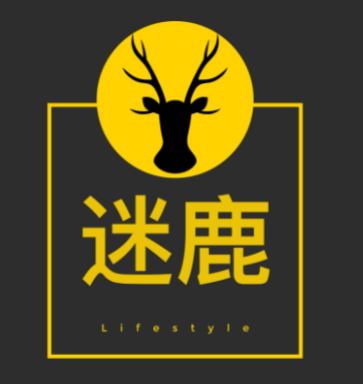 迷鹿音樂清吧加盟