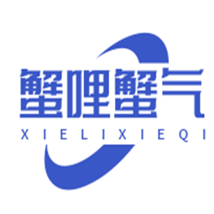 蟹哩蟹氣肉蟹煲加盟