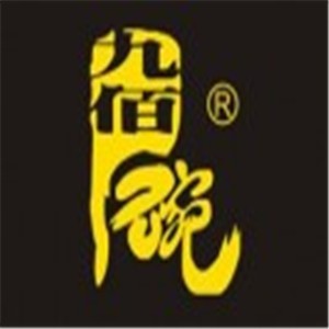 九佰碗老鴨粉絲湯