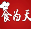 食為天煲仔飯加盟