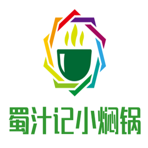 蜀汁記小燜鍋加盟