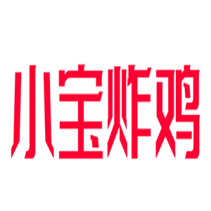 小寶炸雞加盟