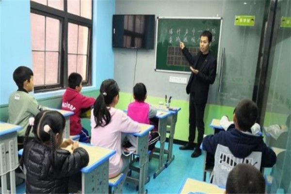 家邊學硬筆書法加盟