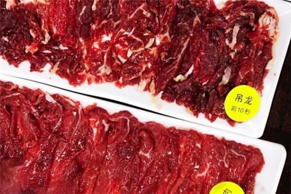 騰強汕頭黃牛肉火鍋加盟