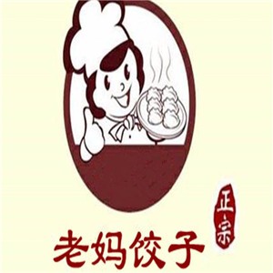 老媽餃子加盟