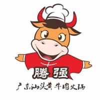 騰強汕頭黃牛肉火鍋