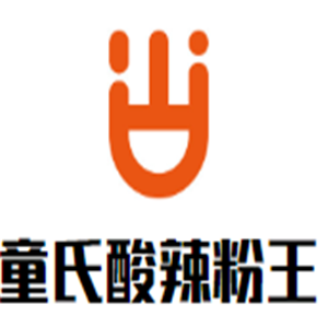 童氏酸辣粉王加盟