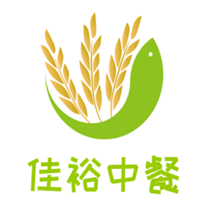 佳裕中餐加盟