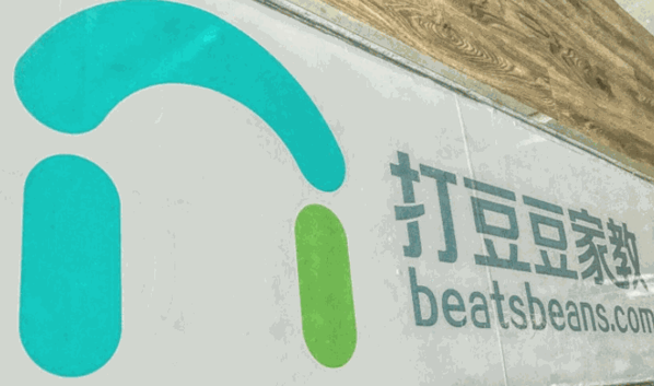 打豆豆教育