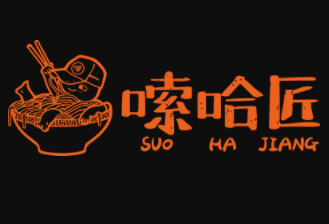 嗦哈匠米粉加盟