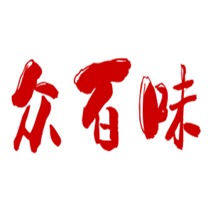 眾百味中式快餐加盟
