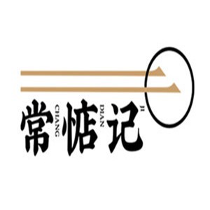 常惦記輕食加盟