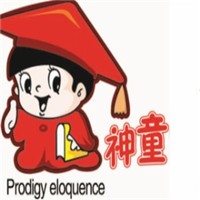 神童少兒口才培訓中心加盟