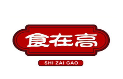 食在高包子店加盟