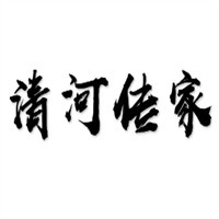 清河傳家手工餃子加盟