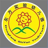 東方實驗幼兒園加盟