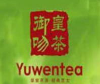 御吻皇茶加盟