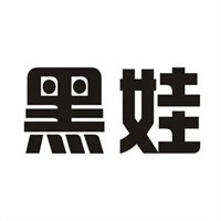 黑娃面館加盟
