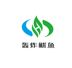 轟炸魷魚加盟