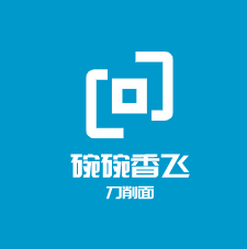 碗碗香飛刀削面加盟