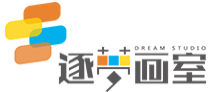 逐夢(mèng)畫室加盟