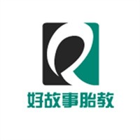 好故事胎教加盟