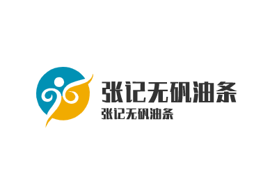張記無礬油條加盟