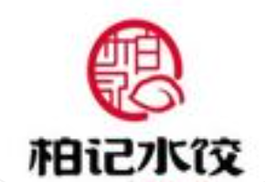 柏記水餃加盟