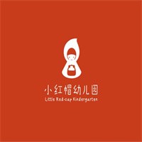 小紅帽幼兒園連鎖加盟