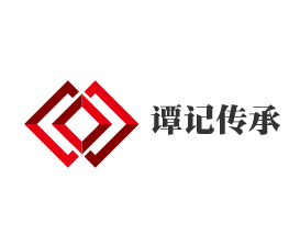 譚記傳承加盟