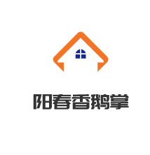 陽春香鵝掌加盟