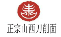 正宗山西刀削面加盟