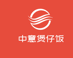 中意煲仔飯加盟