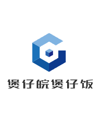 煲仔皖煲仔飯加盟