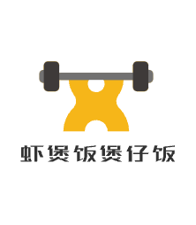 蝦煲飯煲仔飯加盟