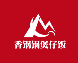 香鍋鍋煲仔飯