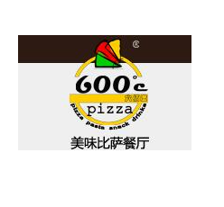 六佰度火速披薩聯盟加盟