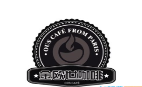 金歐世咖啡店加盟
