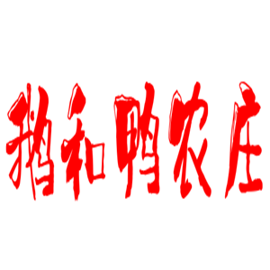 鵝和鴨農莊加盟