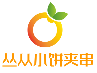 叢從小餅夾串加盟