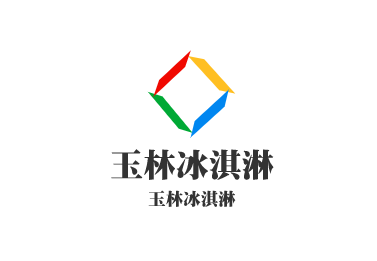 玉林冰淇淋加盟