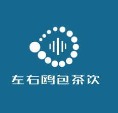 左右歐包茶飲加盟