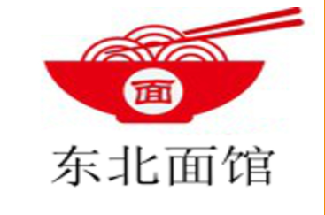 東北面館加盟