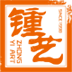 鐘藝畫(huà)室加盟
