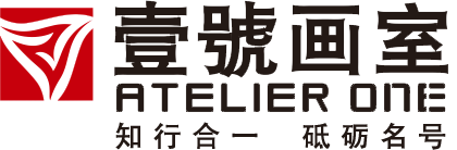 壹號畫室