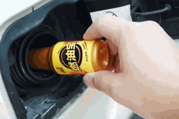 衛車一號燃油寶