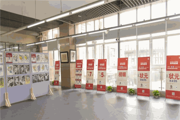 三A畫(huà)室加盟