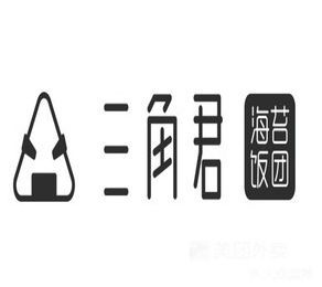 三角君飯團(tuán)加盟